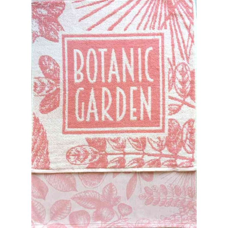 Køkkensæt Botanic Garden med viskestykke fra MyTrendyHome.dk