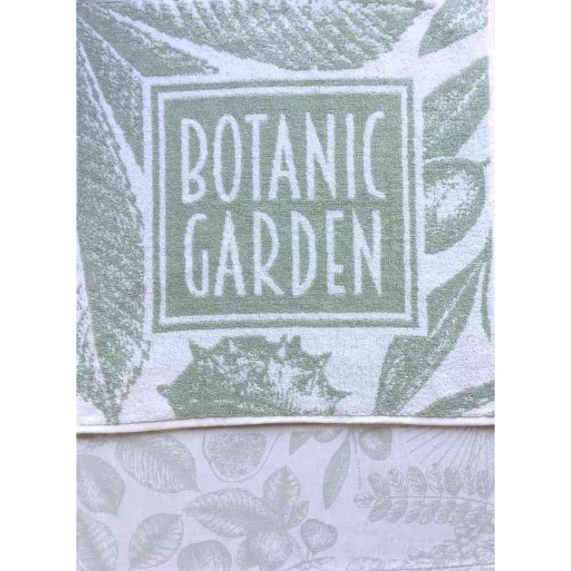 Køkkensæt Botanic Garden med viskestykke fra MyTrendyHome.dk